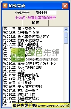 谈一谈在菲律宾工作的收获，看看您有没有想法来菲律宾工作